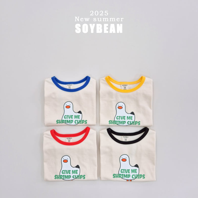 Soybean - Korean Children Fashion - #kidzfashiontrend - Seagull Friend Top Bottom Set - 12
