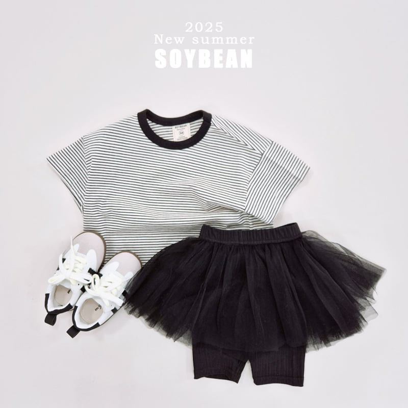 Soybean - Korean Children Fashion - #kidzfashiontrend - Captain Stripe Short Sleeve Tee - 11