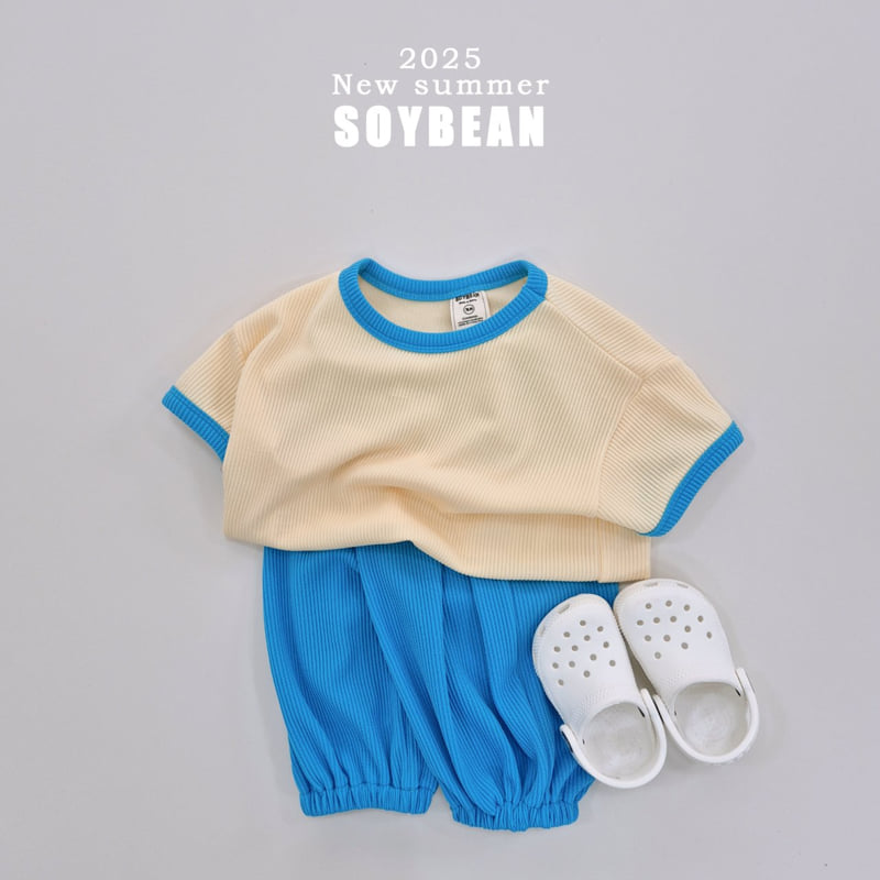 Soybean - Korean Children Fashion - #kidzfashiontrend - Ringer Jogger Top Bottom Set - 6