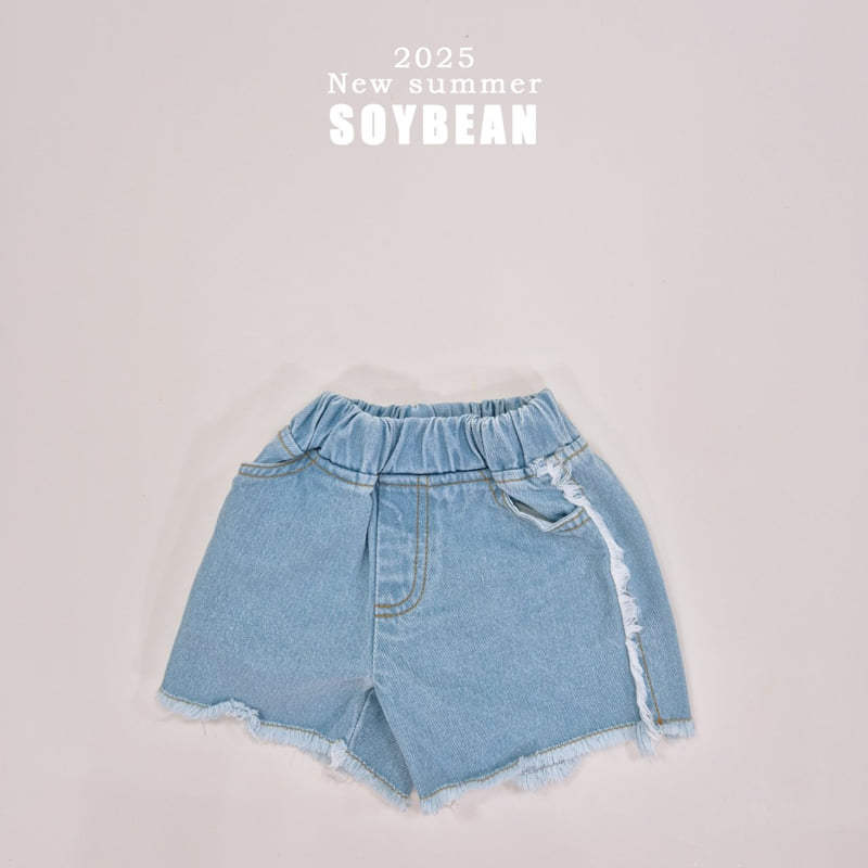 Soybean - Korean Children Fashion - #kidzfashiontrend - Cutting Line Denim Shorts - 12