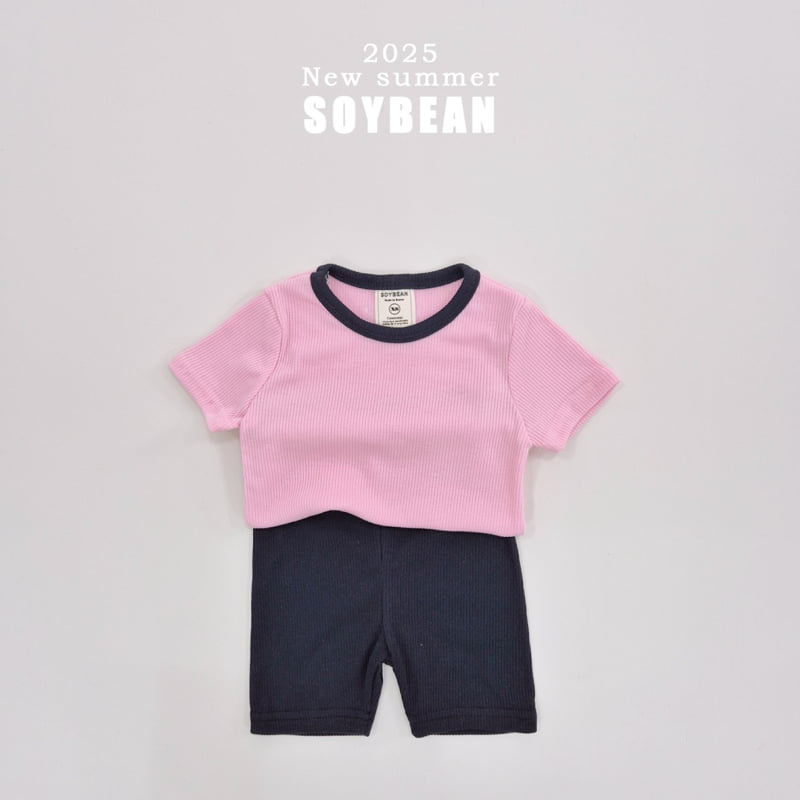 Soybean - Korean Children Fashion - #kidzfashiontrend - Gelato Raglan Easywear - 11