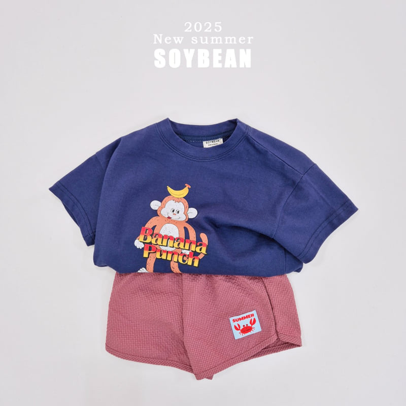 Soybean - Korean Children Fashion - #kidzfashiontrend - Monkey Banana Short Sleeve Tee - 10