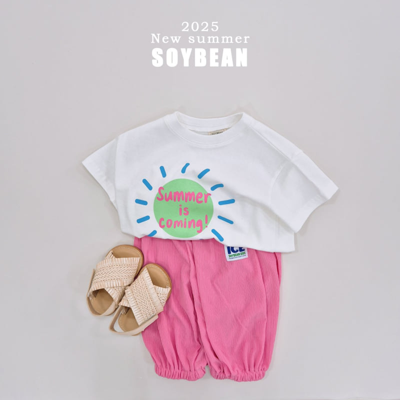 Soybean - Korean Children Fashion - #kidzfashiontrend - Pintuck Ice Jogger Pants - 6