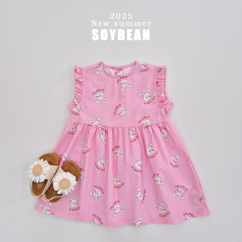 Soybean - Korean Children Fashion - #kidzfashiontrend - Animal Friend Frill One-piece - 5