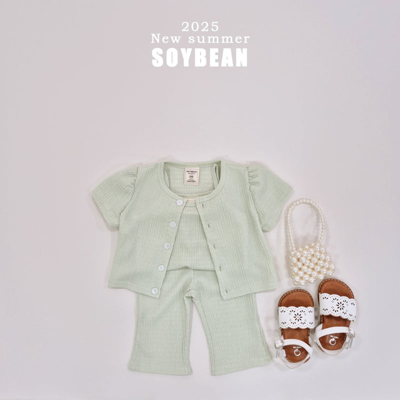 Soybean - Korean Children Fashion - #kidzfashiontrend - Cute Set (set of 3) - 5