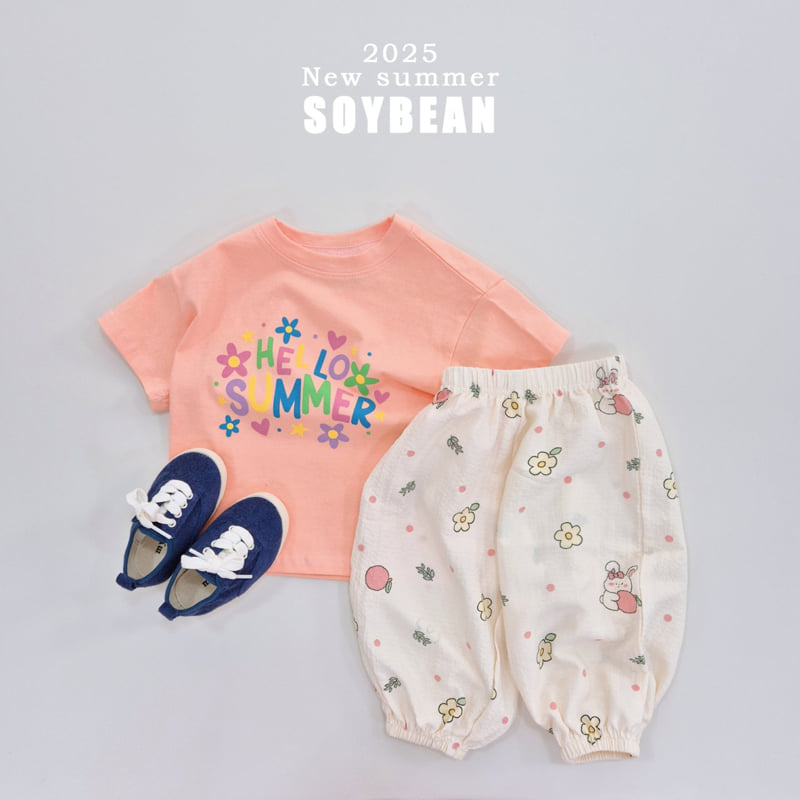 Soybean - Korean Children Fashion - #kidzfashiontrend - Cooling Pants - 10
