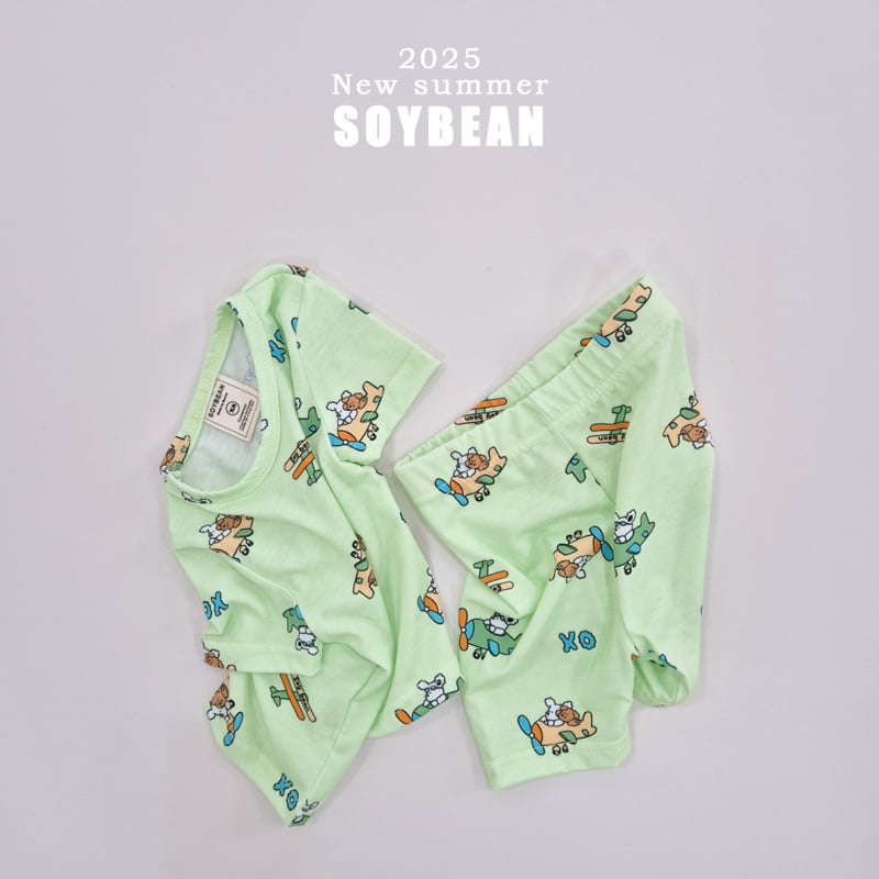 Soybean - Korean Children Fashion - #kidzfashiontrend - Poodle Airplane Easywear - 8