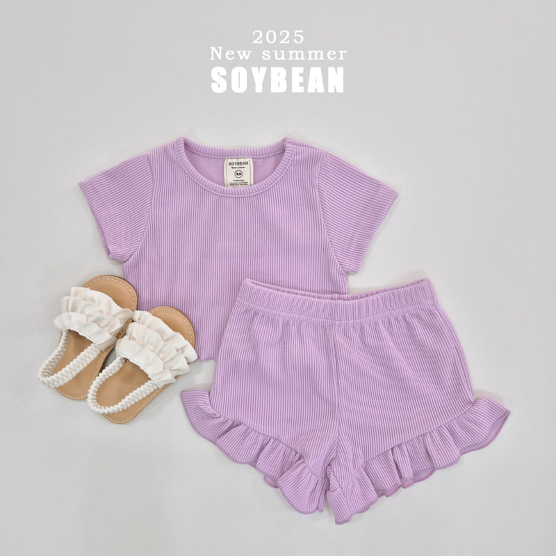 Soybean - Korean Children Fashion - #kidsstore - Fresh Frill Top Bottom Set - 4