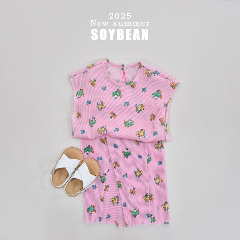 Soybean - Korean Children Fashion - #kidzfashiontrend - Pleated Airplane Top Bottom Set - 5