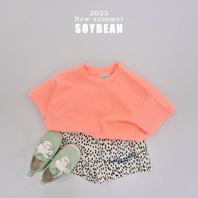 Soybean - Korean Children Fashion - #kidzfashiontrend - Leopard Shorts - 6