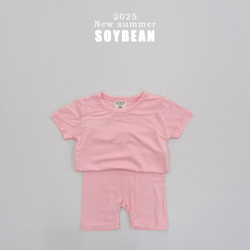 Soybean - Korean Children Fashion - #littlefashionista - Summer Mochi Easywear - 11