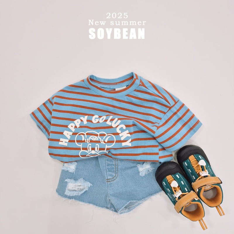Soybean - Korean Children Fashion - #littlefashionista - Damage Denim Shorts - 3