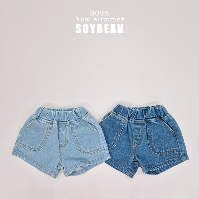 Soybean - Korean Children Fashion - #littlefashionista - Out Pocket Denim Shorts