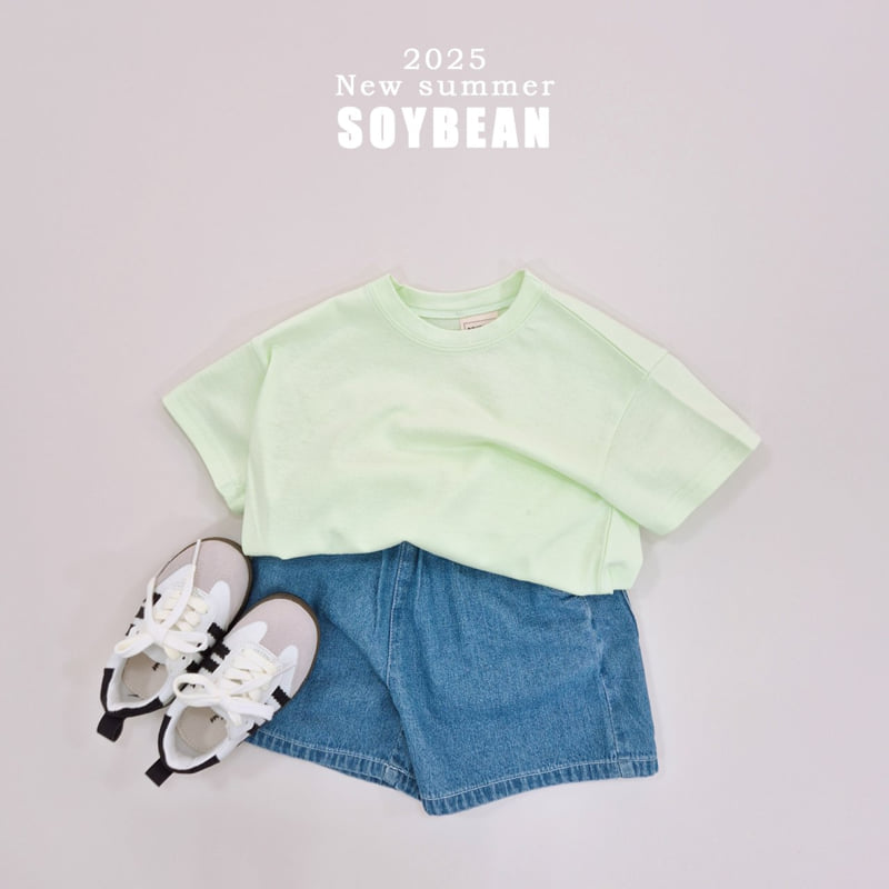 Soybean - Korean Children Fashion - #littlefashionista - Summer Washing Denim Pants - 10