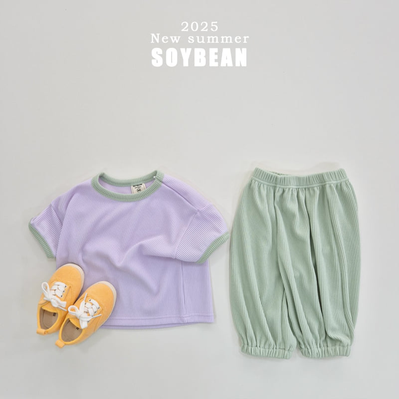 Soybean - Korean Children Fashion - #littlefashionista - Ringer Jogger Top Bottom Set - 8