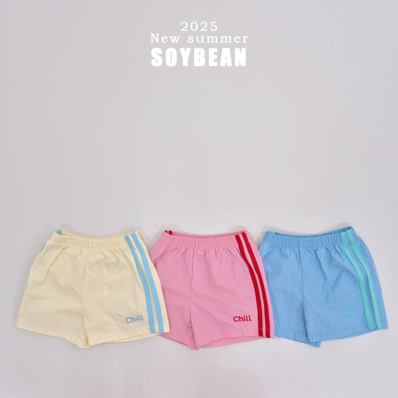 Soybean - Korean Children Fashion - #littlefashionista - Summer Beach Line Pants