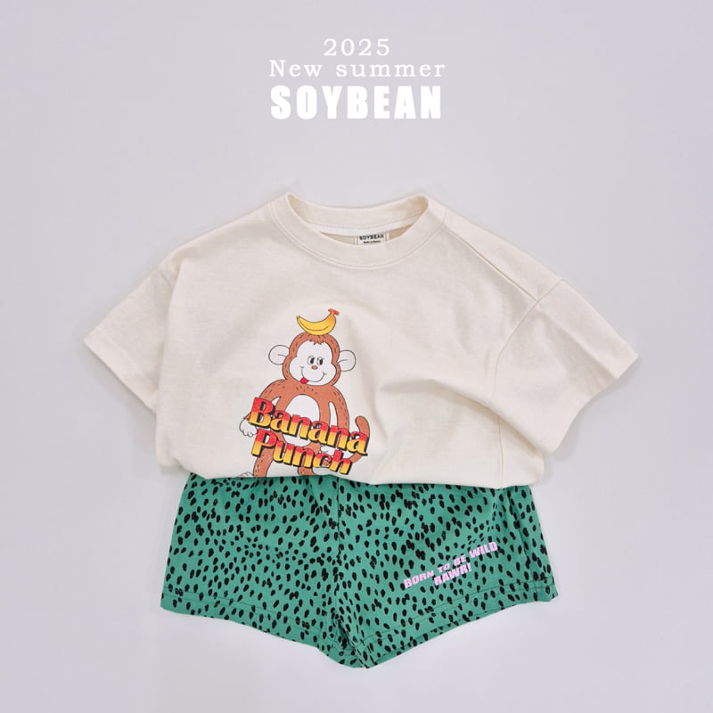 Soybean - Korean Children Fashion - #littlefashionista - Monkey Banana Short Sleeve Tee - 12
