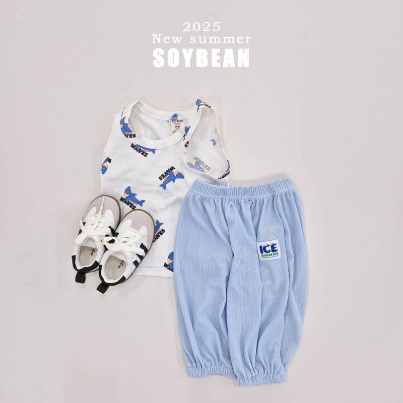 Soybean - Korean Children Fashion - #littlefashionista - Pintuck Ice Jogger Pants - 8