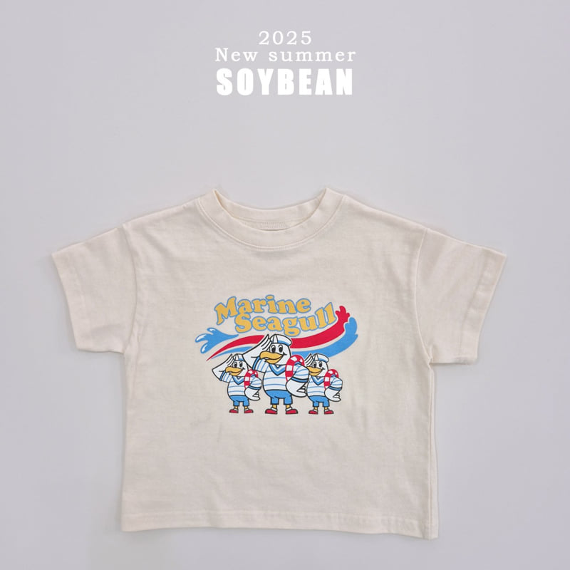 Soybean - Korean Children Fashion - #littlefashionista - Marine Short Sleeve Tee - 8
