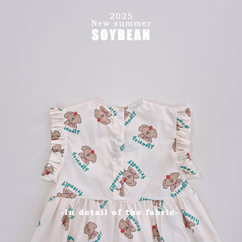 Soybean - Korean Children Fashion - #littlefashionista - Animal Friend Frill One-piece - 7