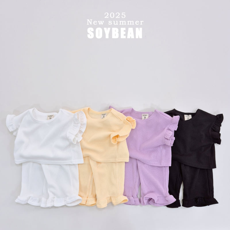 Soybean - Korean Children Fashion - #littlefashionista - Frill Frill Top Bottom Set