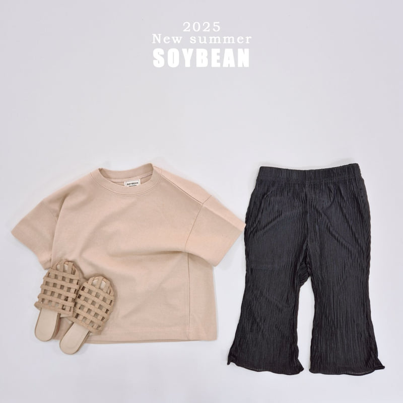 Soybean - Korean Children Fashion - #littlefashionista - Bootcut Pleated Pants - 11
