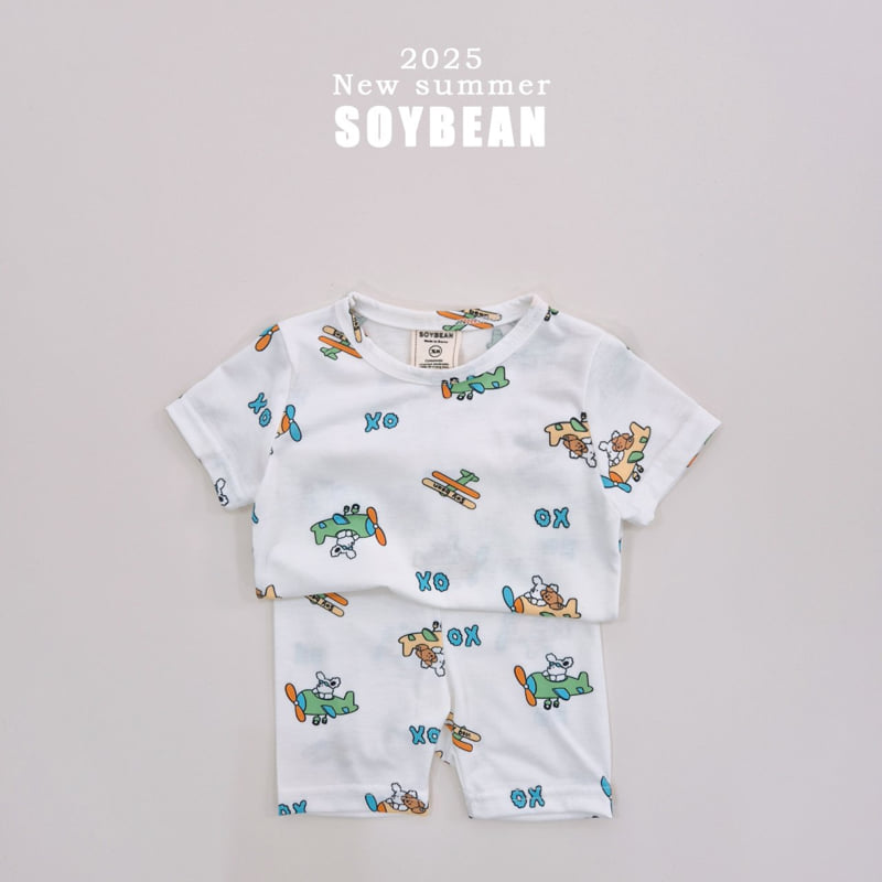 Soybean - Korean Children Fashion - #littlefashionista - Poodle Airplane Easywear - 10