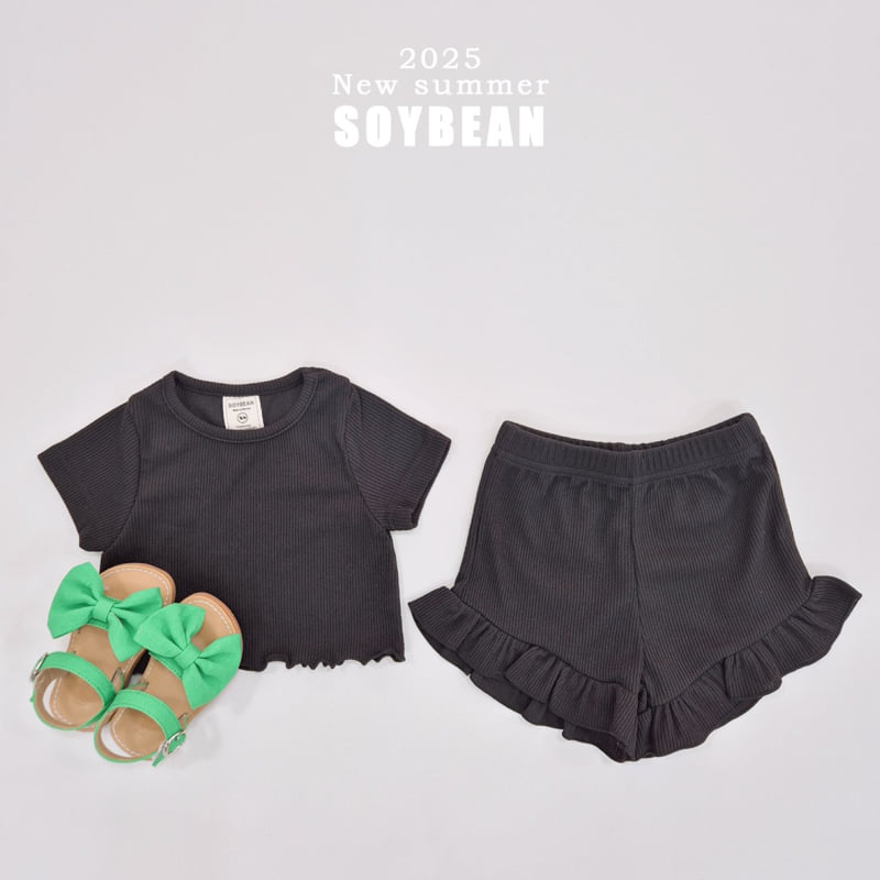 Soybean - Korean Children Fashion - #littlefashionista - Fresh Frill Top Bottom Set - 6