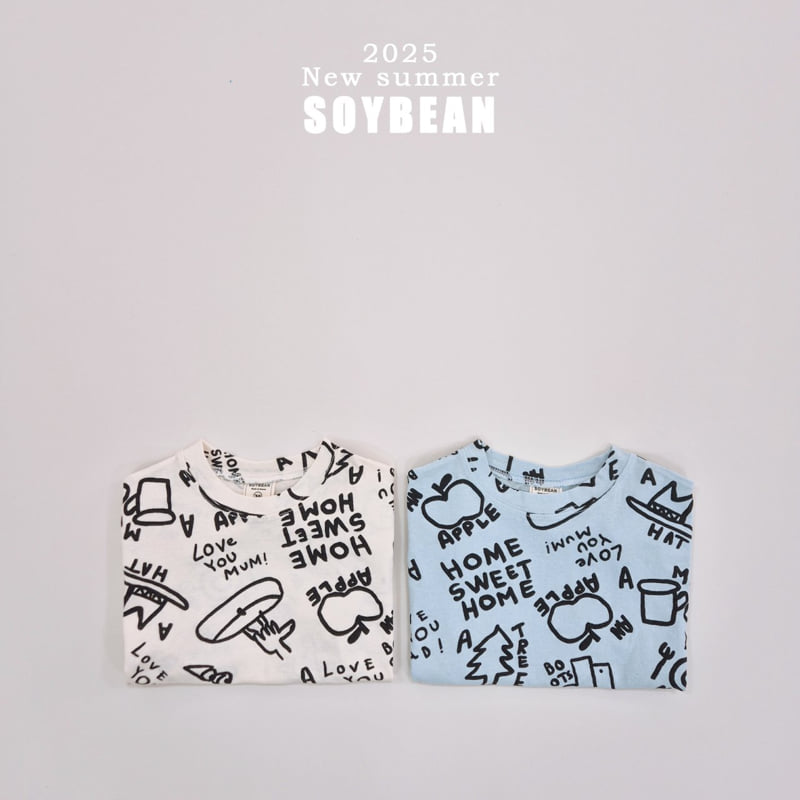 Soybean - Korean Children Fashion - #littlefashionista - Art Short Sleeve Tee - 9