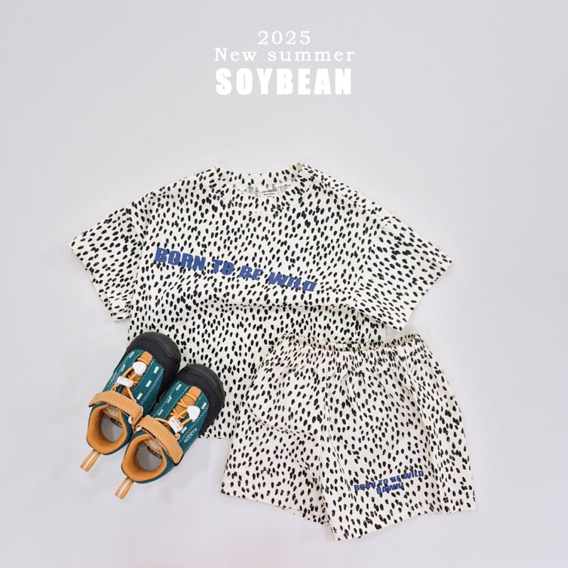 Soybean - Korean Children Fashion - #littlefashionista - Leopard Shorts - 8
