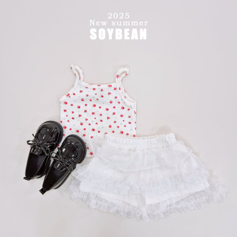 Soybean - Korean Children Fashion - #littlefashionista - Lace Cancan Skirt - 3