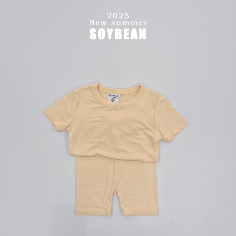 Soybean - Korean Children Fashion - #magicofchildhood - Summer Mochi Easywear - 12