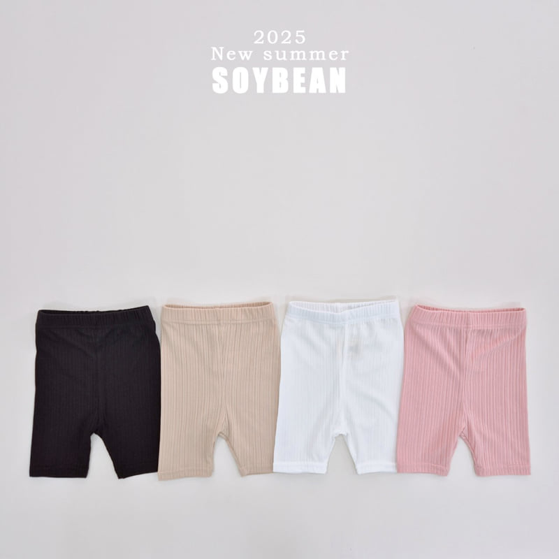 Soybean - Korean Children Fashion - #magicofchildhood - Summer Daily Leggings - 11