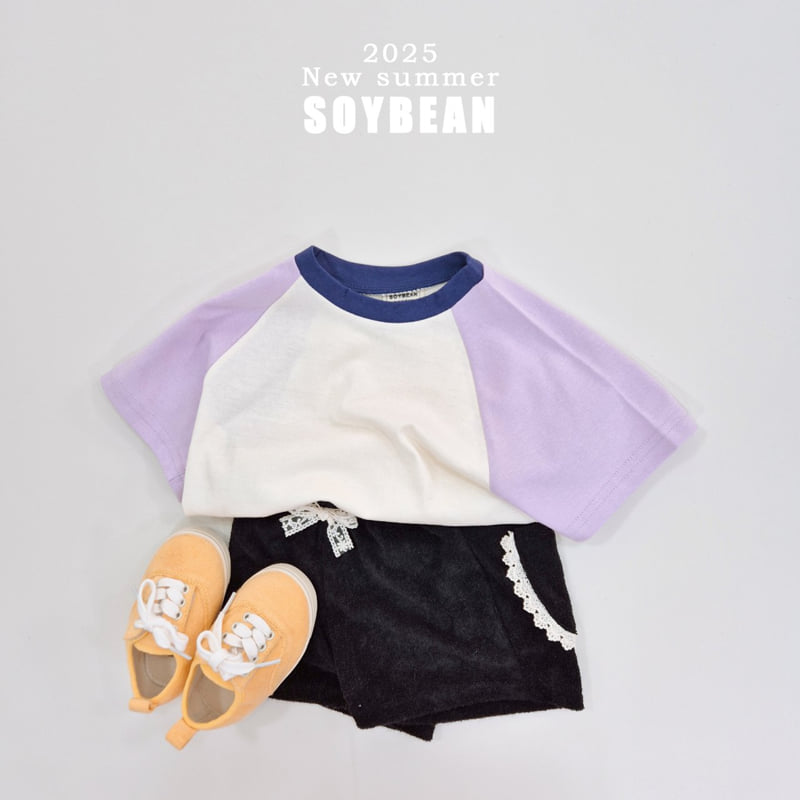 Soybean - Korean Children Fashion - #magicofchildhood - Terry Ribbon Short Pants - 9