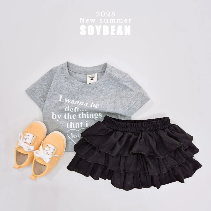 Soybean - Korean Children Fashion - #magicofchildhood - Wannabe Crop Short Sleeve Tee - 7