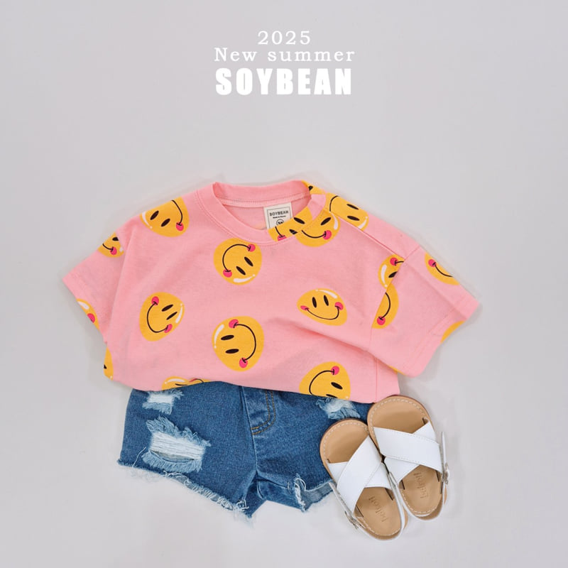 Soybean - Korean Children Fashion - #littlefashionista - Damage Denim Shorts - 4