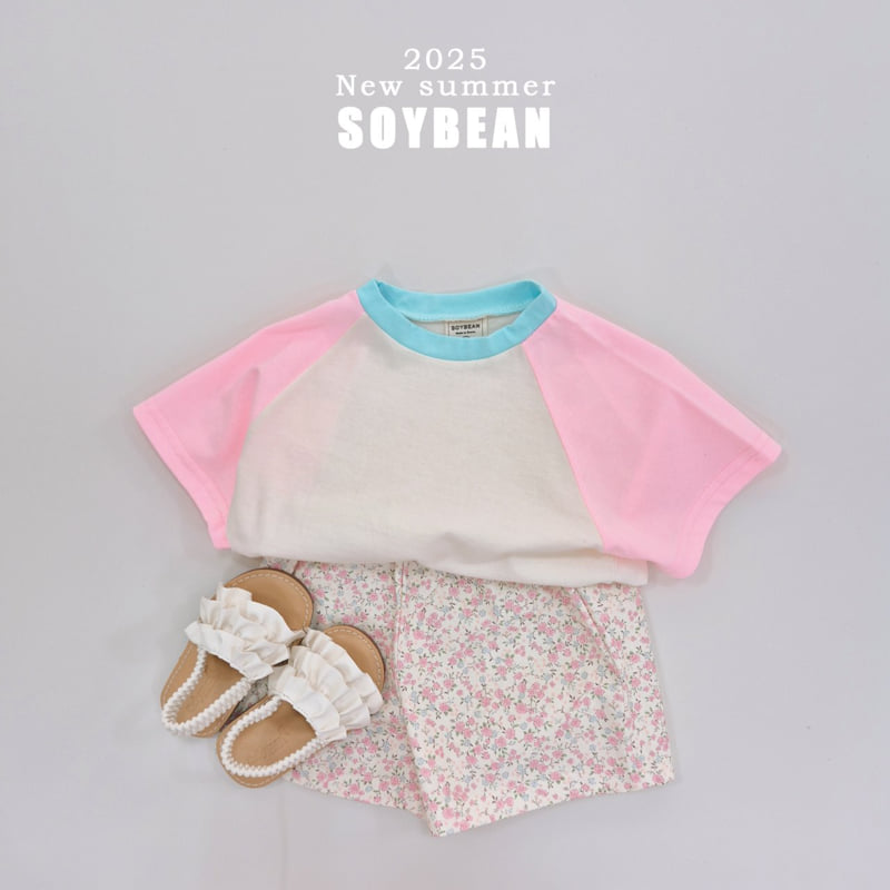 Soybean - Korean Children Fashion - #magicofchildhood - Summer Flower Shorts - 3