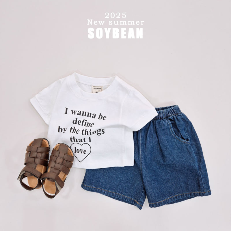 Soybean - Korean Children Fashion - #magicofchildhood - Summer Washing Denim Pants - 11