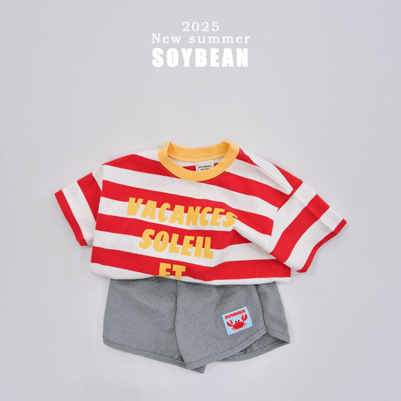 Soybean - Korean Children Fashion - #magicofchildhood - Vacation Stripe Short Sleeve Tee - 10