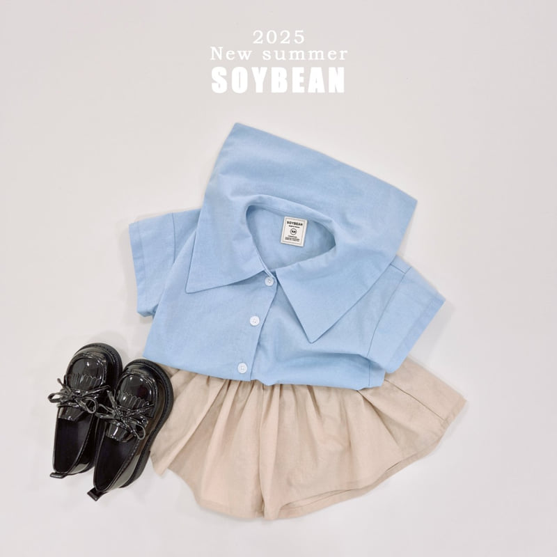 Soybean - Korean Children Fashion - #littlefashionista - Sailor School Set - 4