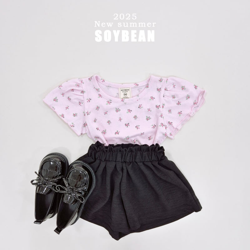 Soybean - Korean Children Fashion - #magicofchildhood - Cool Skirt Shorts - 3