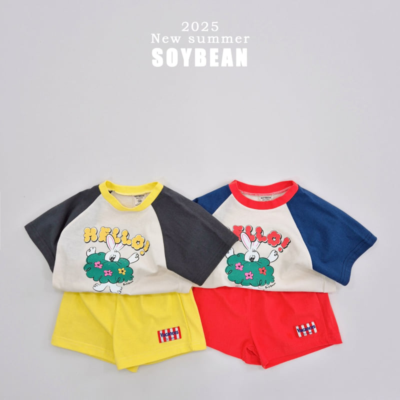 Soybean - Korean Children Fashion - #magicofchildhood - Hello Toto Top Bottom Set
