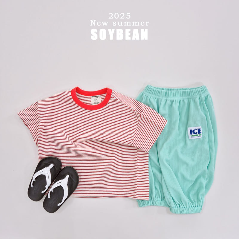 Soybean - Korean Children Fashion - #magicofchildhood - Pintuck Ice Jogger Pants - 9