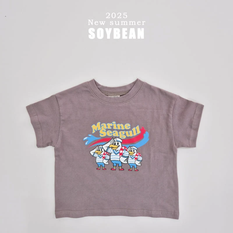 Soybean - Korean Children Fashion - #magicofchildhood - Marine Short Sleeve Tee - 9