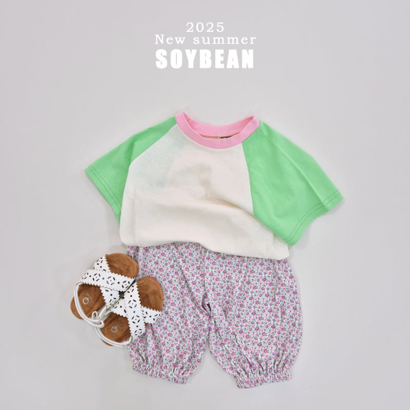 Soybean - Korean Children Fashion - #magicofchildhood - Flower Pants - 3