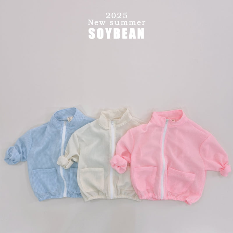 Soybean - Korean Children Fashion - #magicofchildhood - Summer Windbreaker