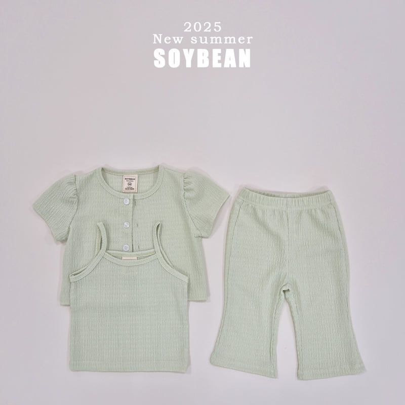 Soybean - Korean Children Fashion - #magicofchildhood - Cute Set (set of 3) - 8