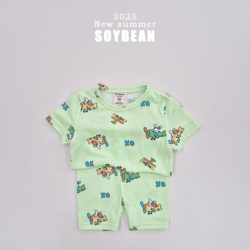 Soybean - Korean Children Fashion - #magicofchildhood - Poodle Airplane Easywear - 11