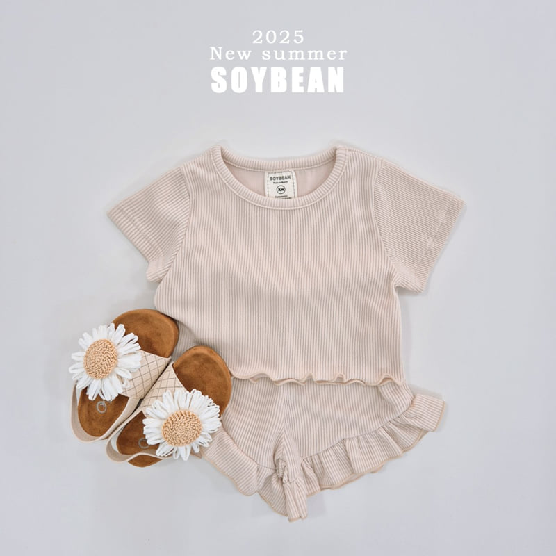 Soybean - Korean Children Fashion - #magicofchildhood - Fresh Frill Top Bottom Set - 7