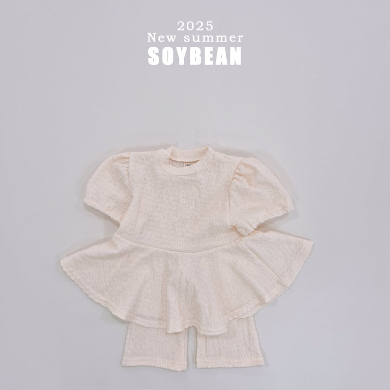 Soybean - Korean Children Fashion - #magicofchildhood - Little Princess Top Bottom Set - 9